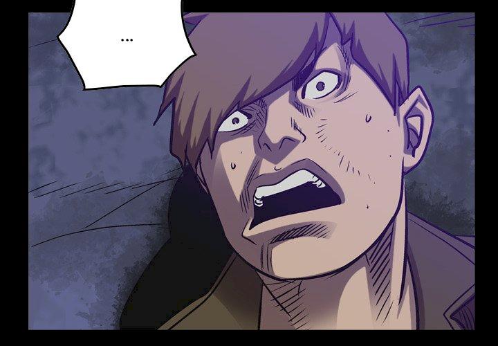 Legend : The Beginning Chapter 90 - Page 4