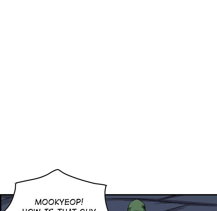 Legend : The Beginning Chapter 90 - Page 43