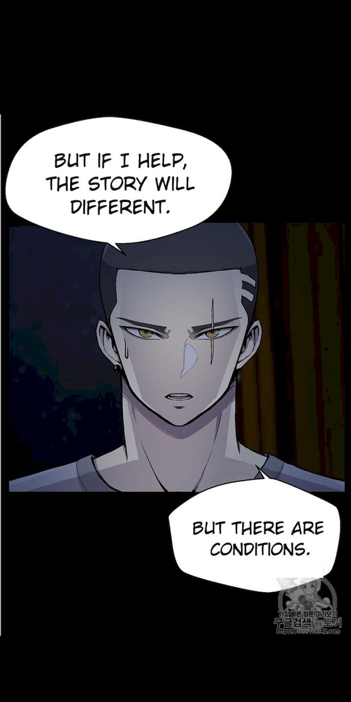 Reverse Villain Chapter 14 - Page 17