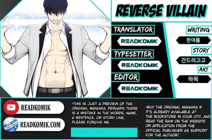Reverse Villain Chapter 16 - Page 1