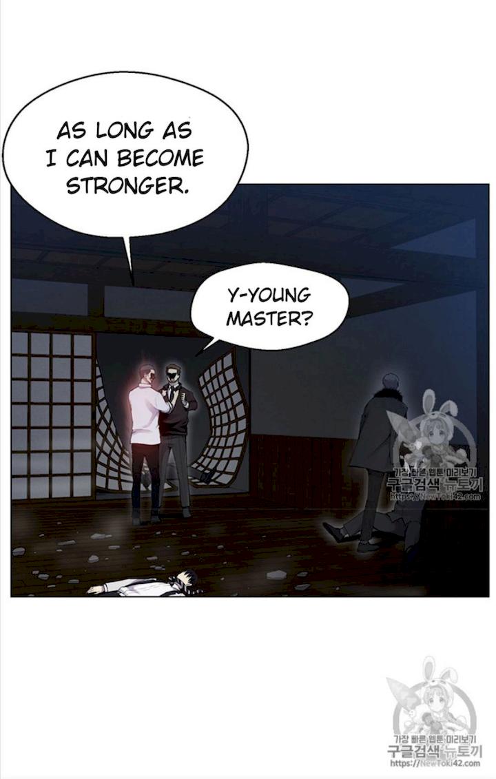 Reverse Villain Chapter 17 - Page 12