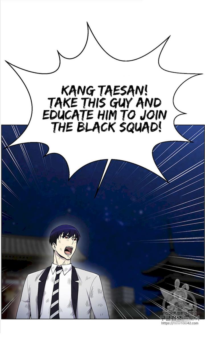 Reverse Villain Chapter 18 - Page 58