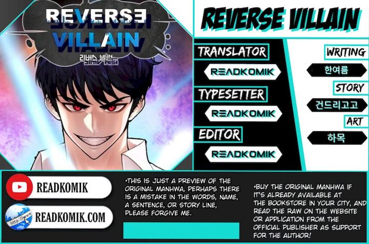 Reverse Villain Chapter 21 - Page 1