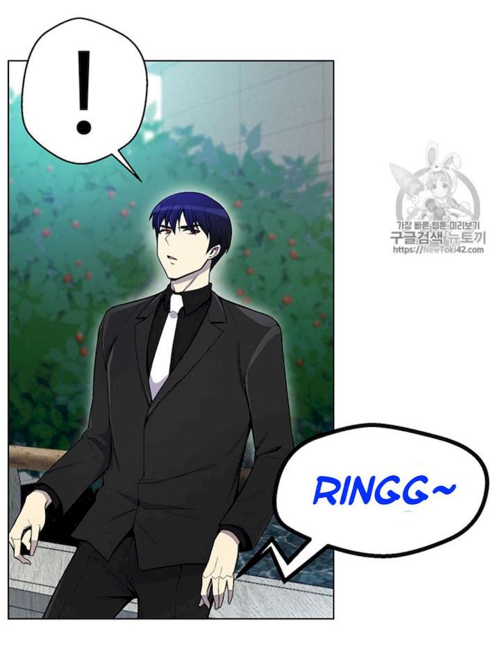 Reverse Villain Chapter 21 - Page 59