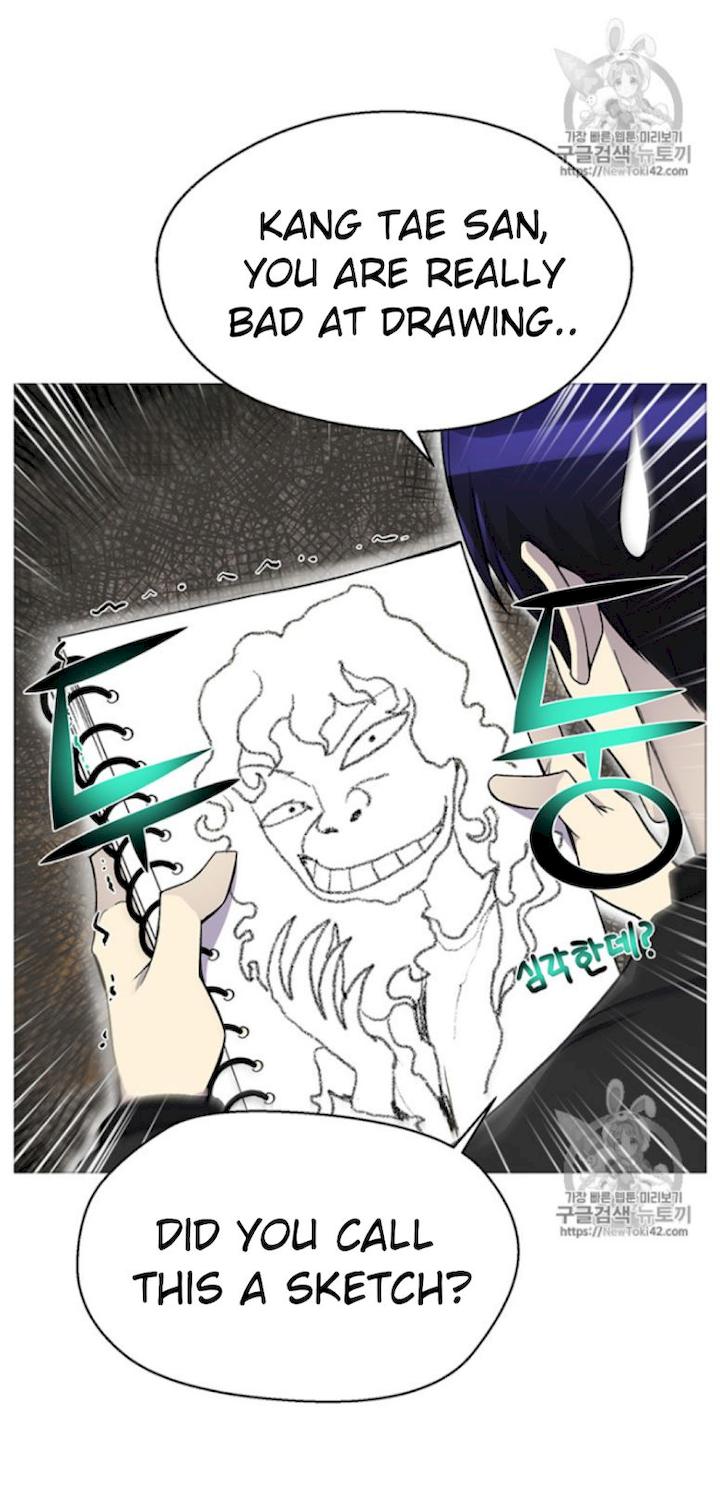 Reverse Villain Chapter 22 - Page 13