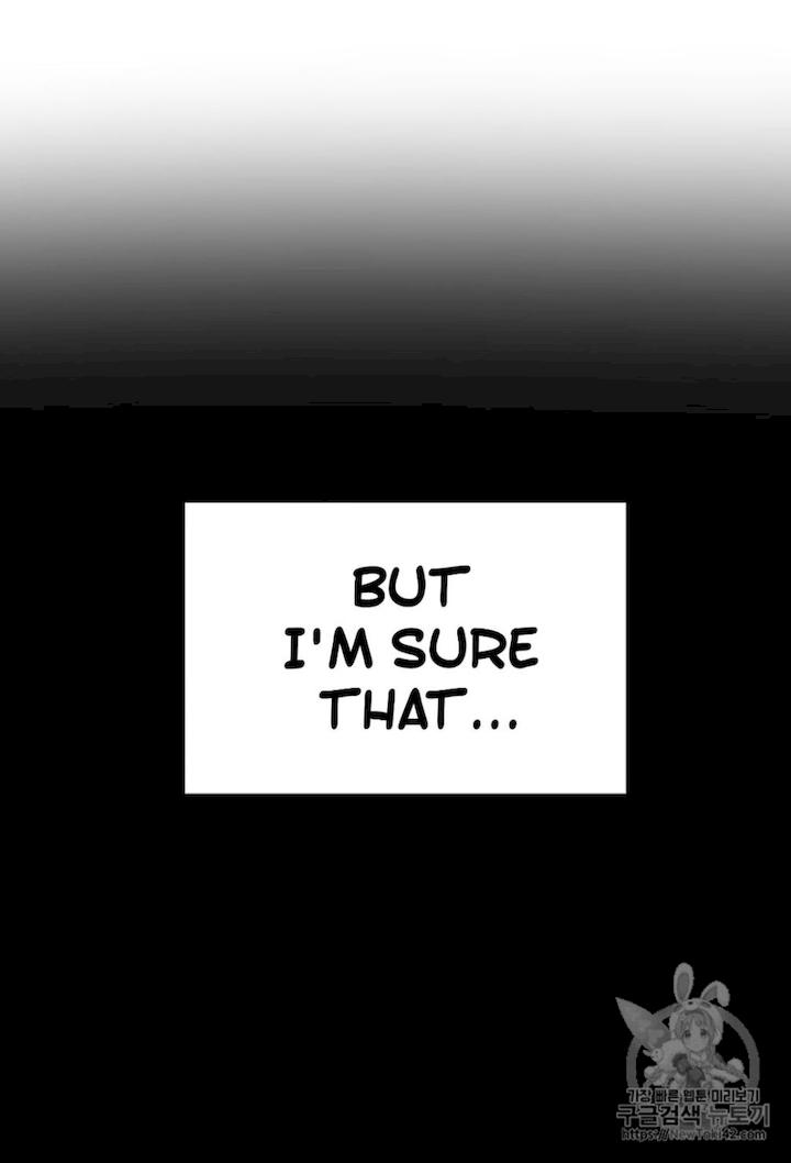 Reverse Villain Chapter 22 - Page 18