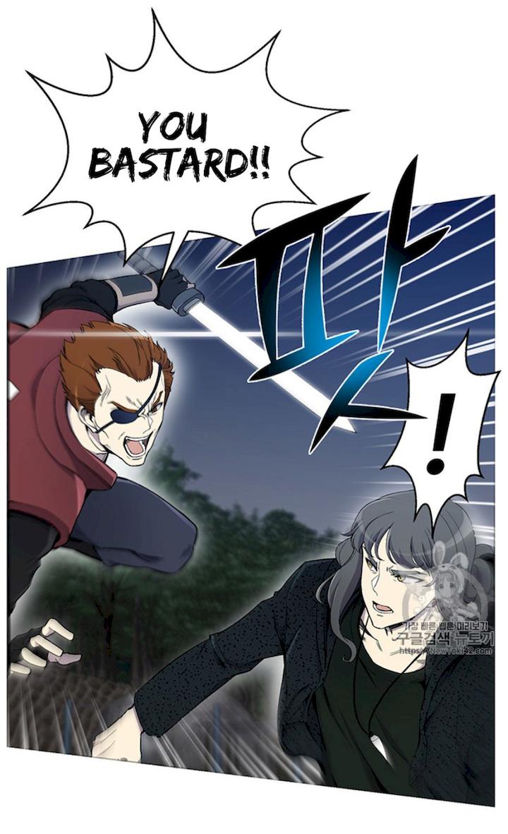 Reverse Villain Chapter 22 - Page 41
