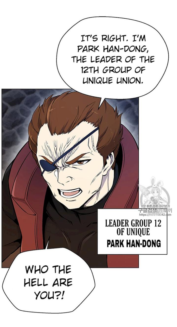 Reverse Villain Chapter 22 - Page 44
