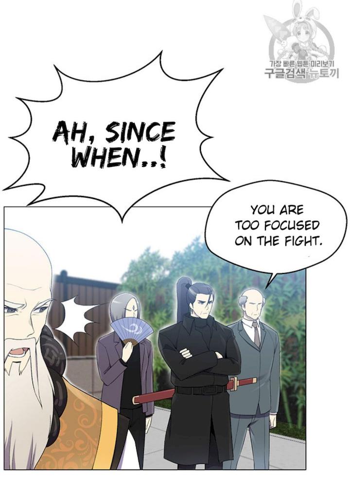 Reverse Villain Chapter 26 - Page 24