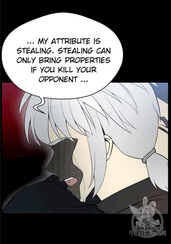 Reverse Villain Chapter 26 - Page 68