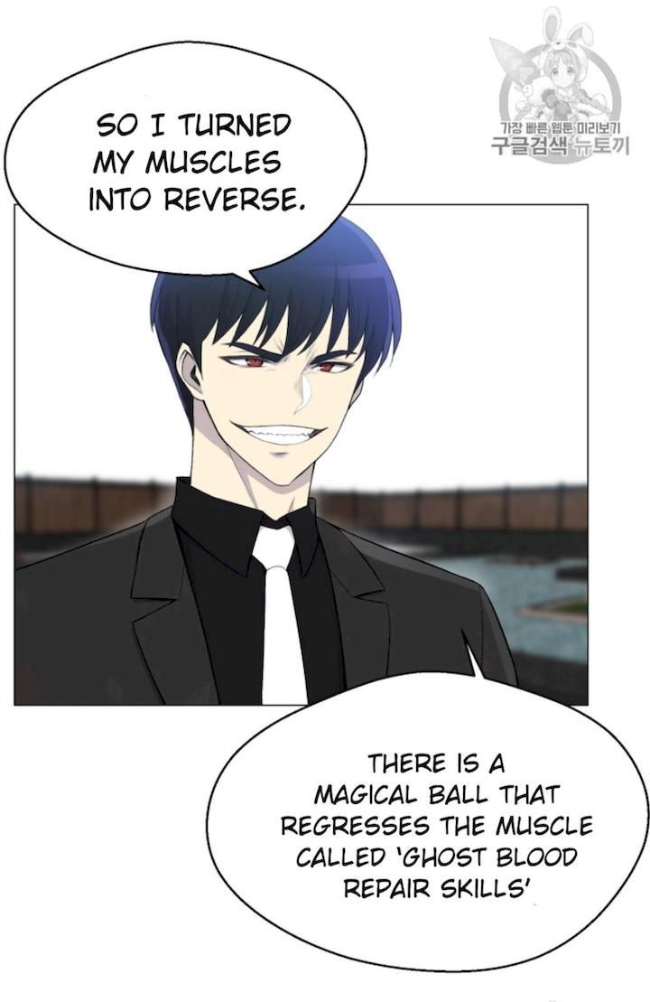 Reverse Villain Chapter 27 - Page 14