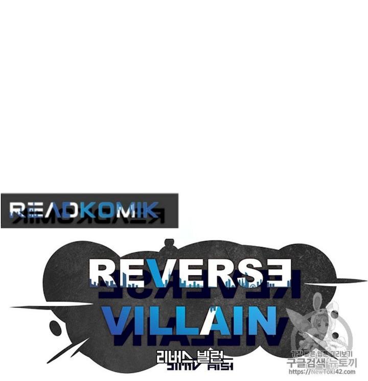 Reverse Villain Chapter 29 - Page 12