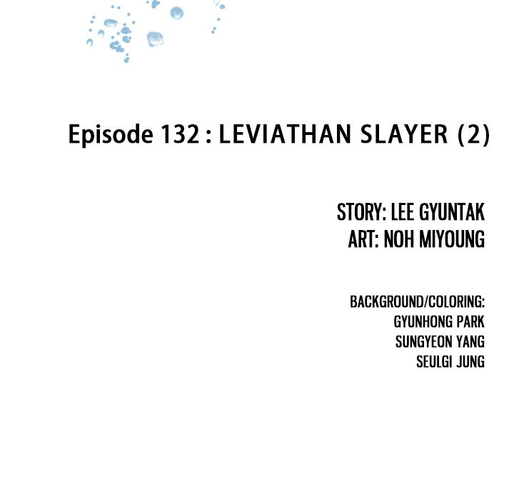 Leviathan Chapter 132 - Page 5