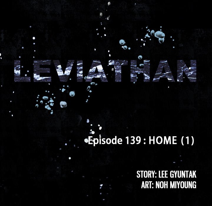 Leviathan Chapter 139 - Page 7