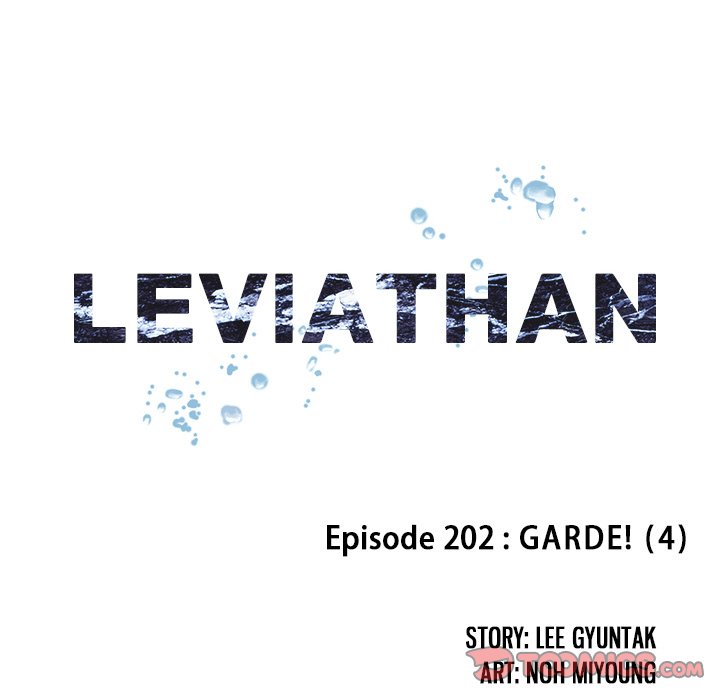 Leviathan Chapter 202 - Page 14