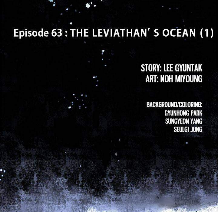 Leviathan Chapter 63 - Page 11