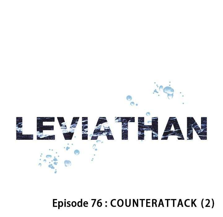 Leviathan Chapter 76 - Page 16