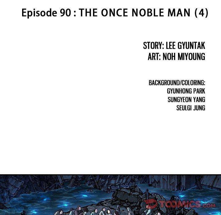 Leviathan Chapter 90 - Page 26