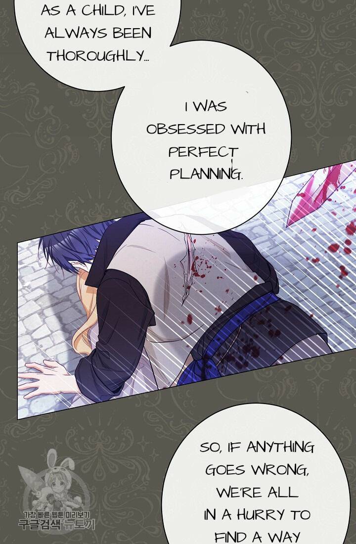 The Villainess Reverses the Hourglass Chapter 58 - Page 40