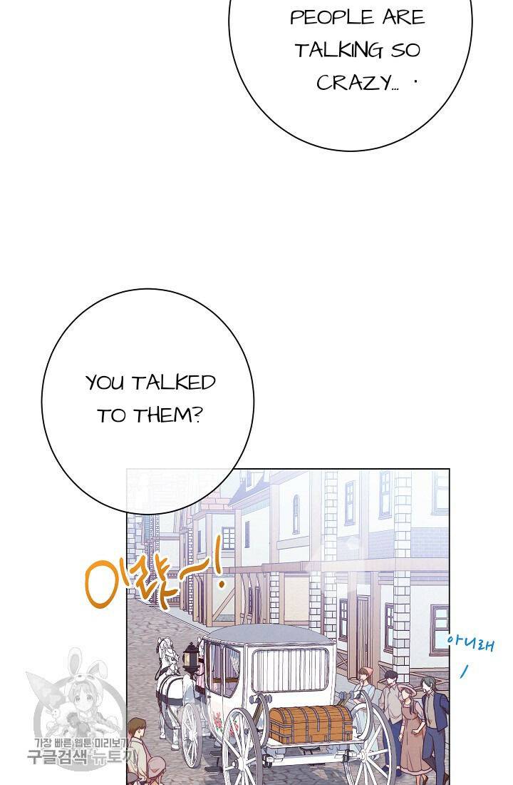 The Villainess Reverses the Hourglass Chapter 58 - Page 75