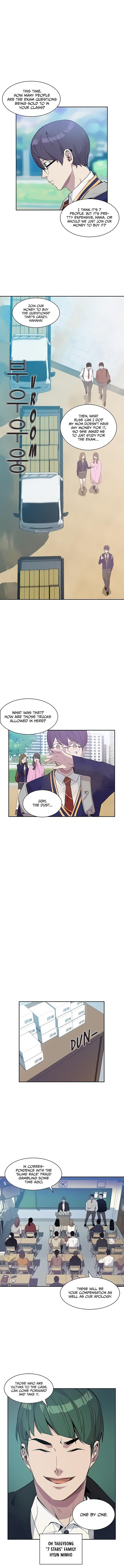The World Is Money and Power Chapter 33 - Page 7