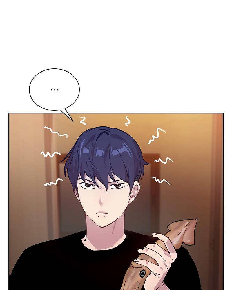The World Is Money and Power Chapter 61 - Page 60