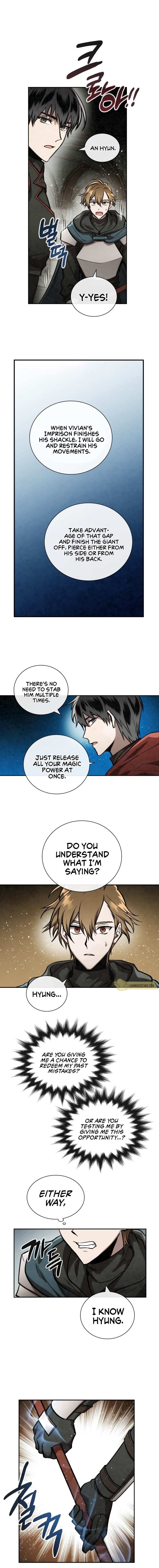 MEMORIZE Chapter 51 - Page 11