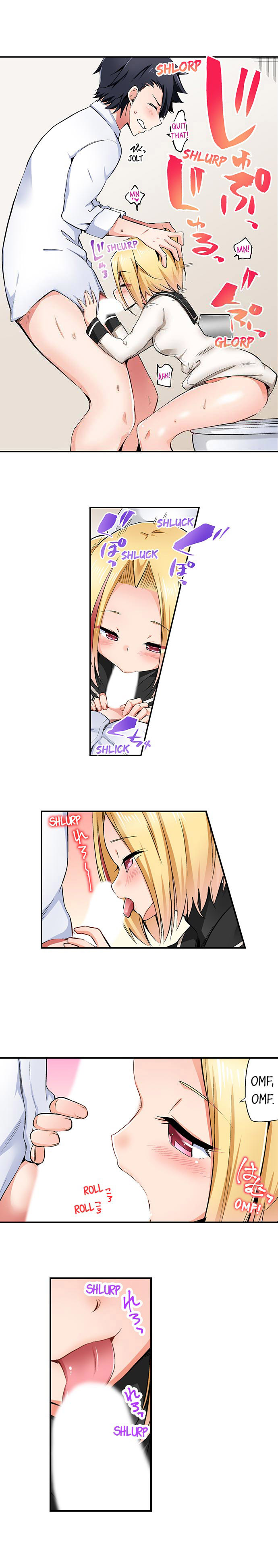 Cowgirl’s Riding-Position Makes Me Cum Chapter 128 - Page 6