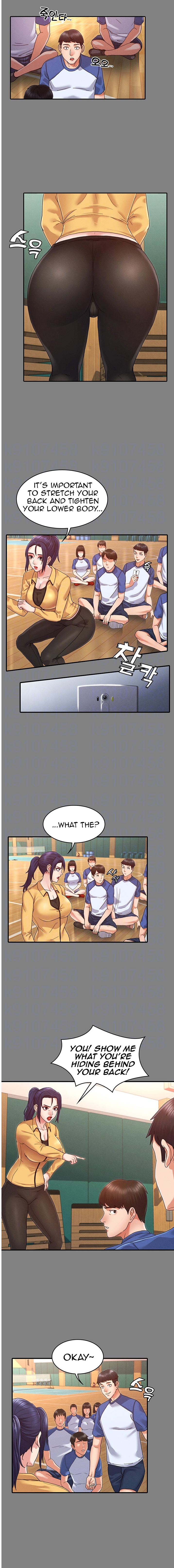 Teacher Punishment Chapter 2 - Page 5