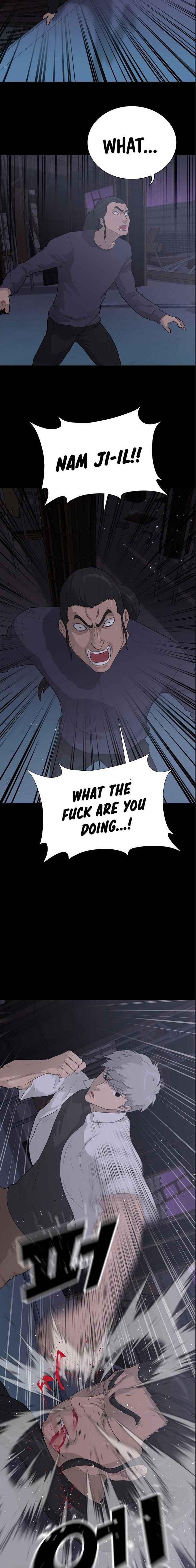 Trigger Chapter 39 - Page 20