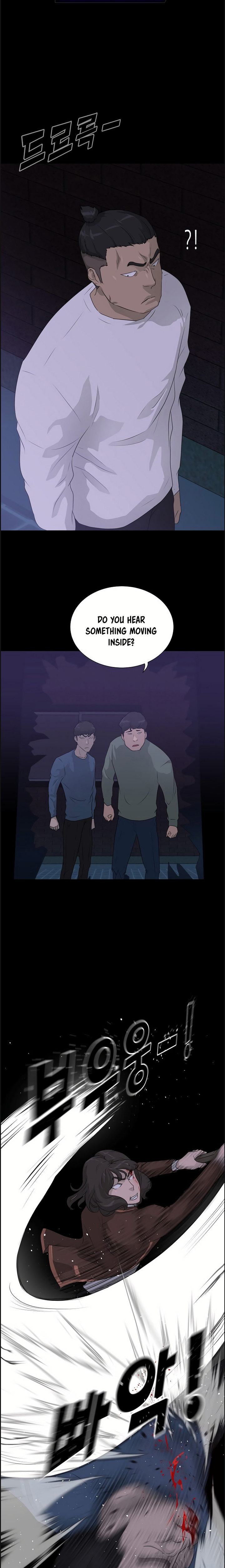 Trigger Chapter 43 - Page 24