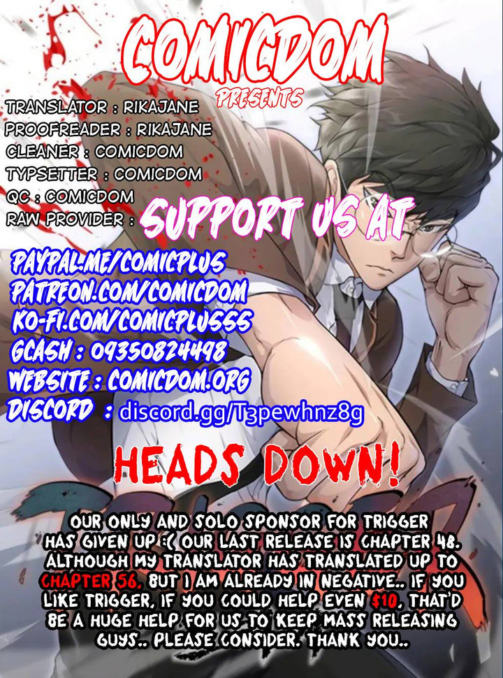 Trigger Chapter 47 - Page 18