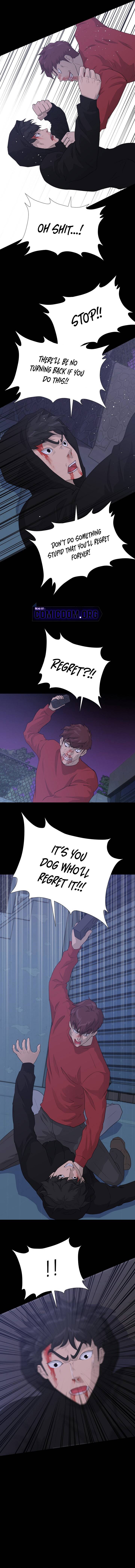 Trigger Chapter 47 - Page 7