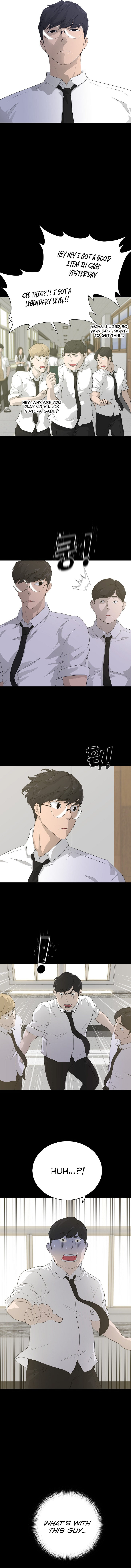 Trigger Chapter 56 - Page 2