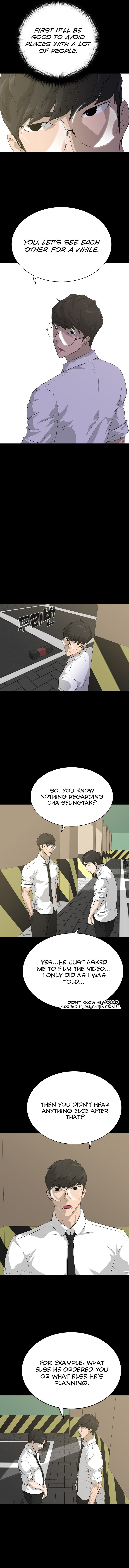 Trigger Chapter 56 - Page 4