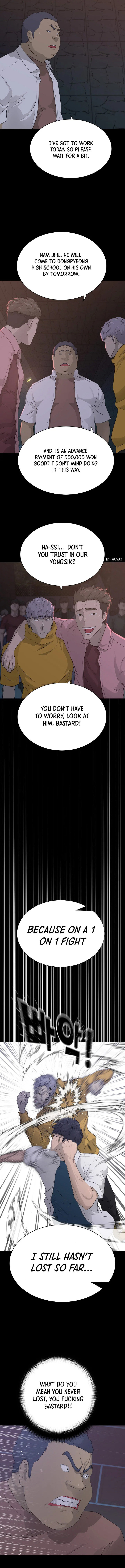 Trigger Chapter 57 - Page 3