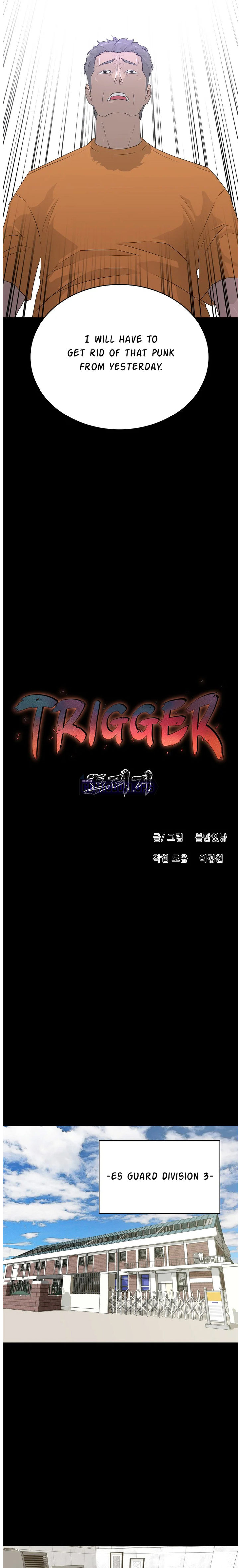 Trigger Chapter 69 - Page 8