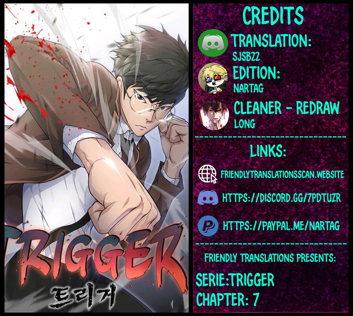 Trigger Chapter 7 - Page 1