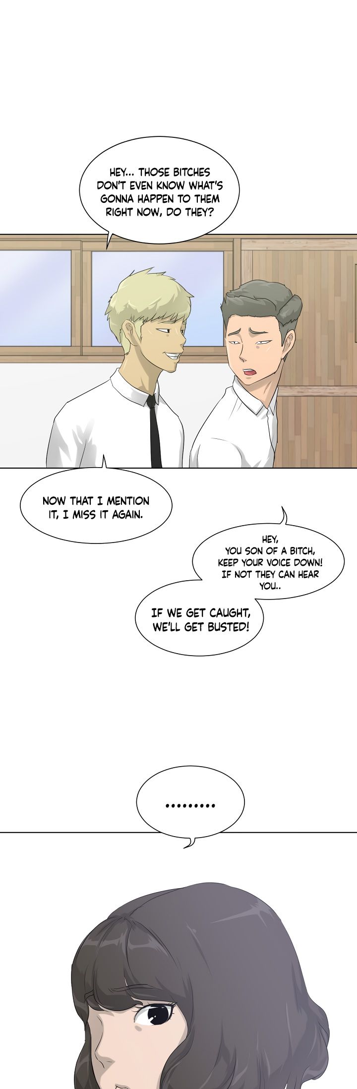 Trigger Chapter 7 - Page 12