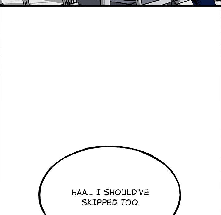 The Villain Chapter 104 - Page 17