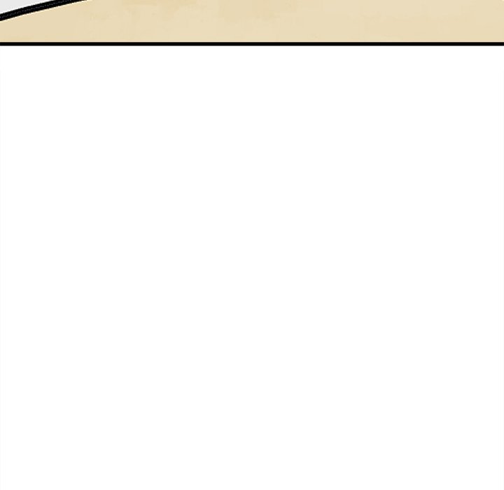 The Villain Chapter 104 - Page 20