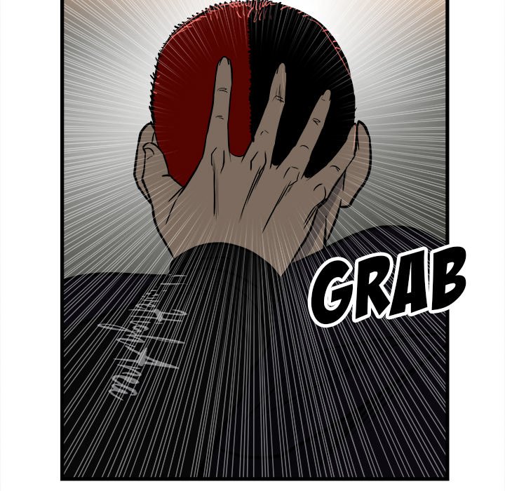 The Villain Chapter 105 - Page 51