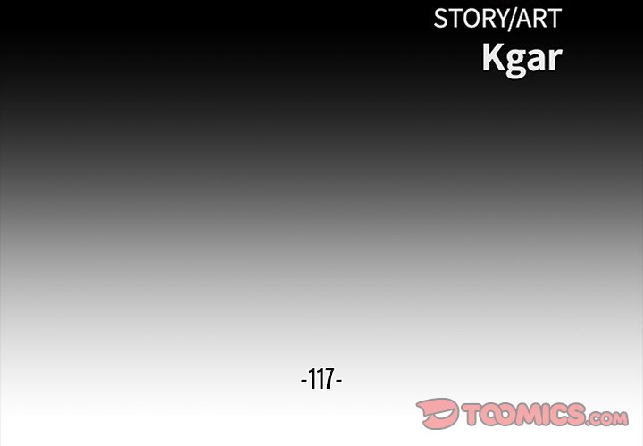 The Villain Chapter 117 - Page 3
