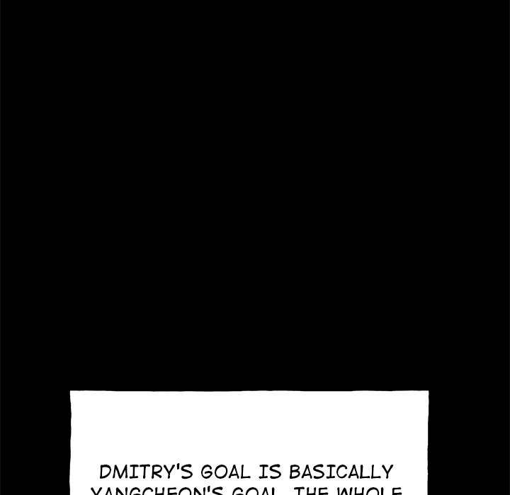 The Villain Chapter 160 - Page 68