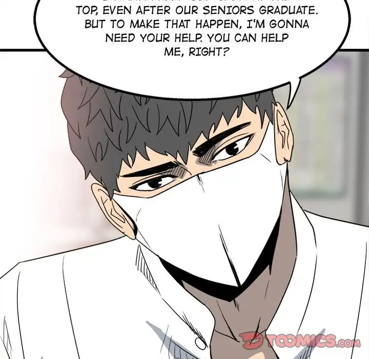 The Villain Chapter 23 - Page 70