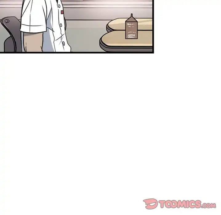 The Villain Chapter 23 - Page 78