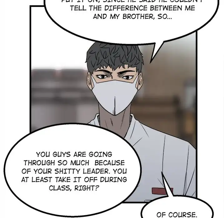 The Villain Chapter 24 - Page 43