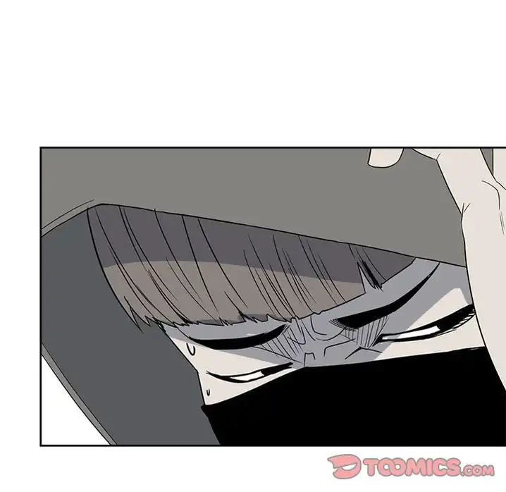 The Villain Chapter 25 - Page 26
