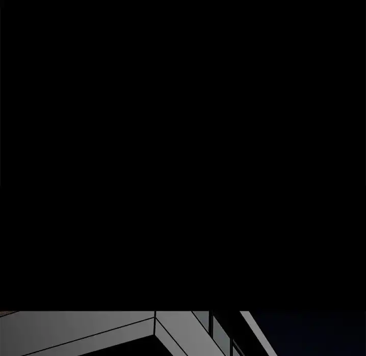 The Villain Chapter 82 - Page 17
