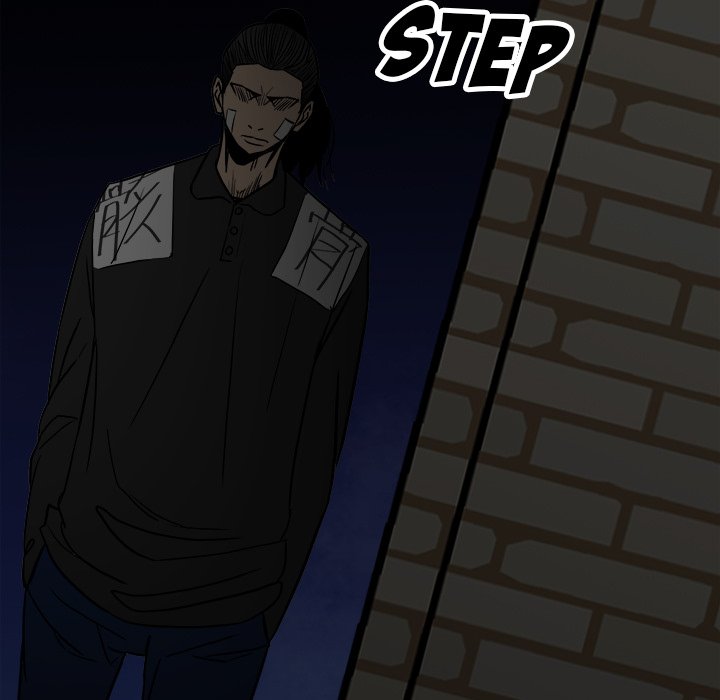 The Villain Chapter 92 - Page 31